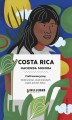 etykieta Costa Rica Hacienda Sonora 2025.jpg